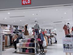 -优衣库(重庆星光时代广场店)