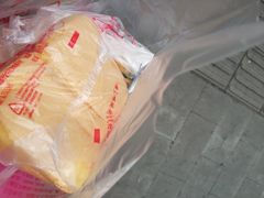 -宫廷糕点铺(人民中路店)