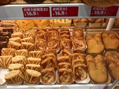 -味多美蛋糕(劲松京客隆店)