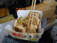 -国足臭豆腐(明瓦廊店)