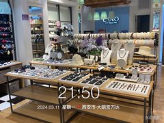 -万达广场(大明宫店)