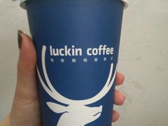 -瑞幸咖啡(天安数码城店)