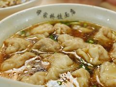 -蒋家桥饺面店(广陵路店)