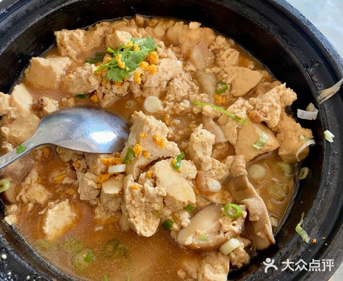 牟传仁老菜馆(星海店)海胆石锅豆腐图片
