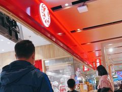 -喜家德虾仁水饺(飞洲国际店)