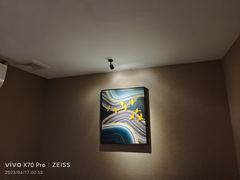 -懂生足疗SPA·康怡(天河北店)