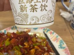 -西部马华清真兰州牛肉面·烧烤夜市(三里河店)