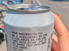 -麦隆咖啡(北大店)