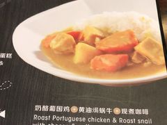-东海咖啡馆