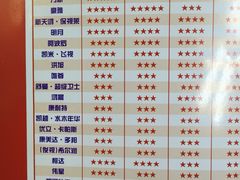 -提一眼镜·蔡司·依视路(小寨店)