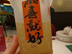 -壶见(苏宁广场B区店)