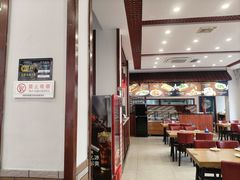 -李连贵熏肉大饼(兴工街店)