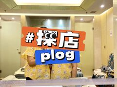 -华夏良子·足道SPA艾灸(三里屯店)