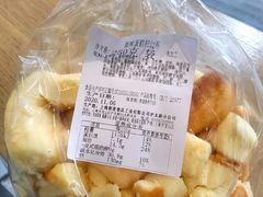 蛋糕边角料-新麦西饼(广东路店)