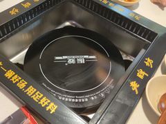 -老牌坊云南鱼豆花火锅(哈西万达店)