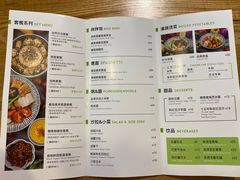 -漫蔬•台北蔬食小馆VEGGIEBOIL(朝晖店)