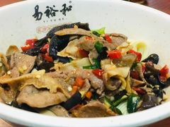 -易裕和·长沙米粉(友谊路店)
