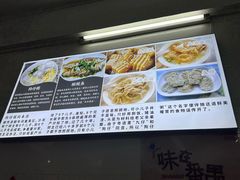 -针姨