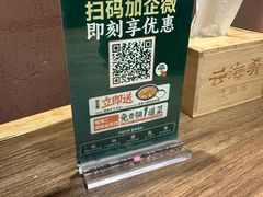 -云海肴·汽锅鸡·云南菜(广安门天虹店)
