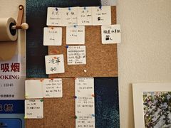-Radar Coffee(思南路店)