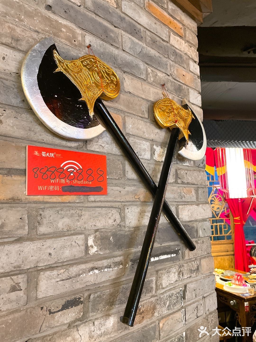 隐藏在人广的超大沉浸式古风火锅店