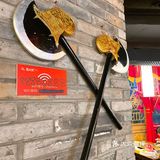 隐藏在人广的超大沉浸式古风火锅店