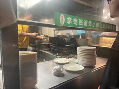 -清真·西北桥头拉面大王(丁家桥店)