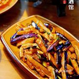 湛江川菜｜目前吃过的最好吃的鱼香茄子在花酒馆