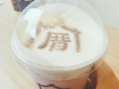 -厝内小眷村(福州永嘉天地店)