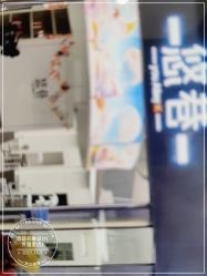 -悠巷形象设计