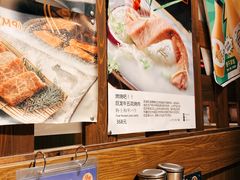 -牛藏·黑毛和牛烧肉(环市东店)