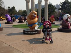 -沈阳方特欢乐世界