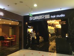 -时尚殿堂·颜SPA