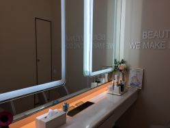 -美丽田园Beauty Farm