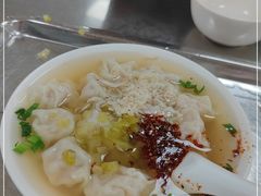 -汪家馄饨(集庆路店)