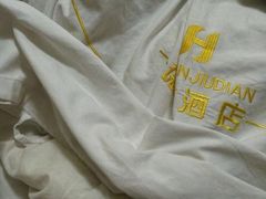 -德全心悦酒店(北京金台路地铁站店)