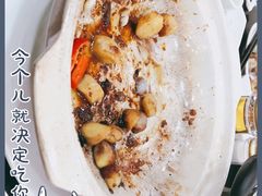 -新榕记滨江壹號