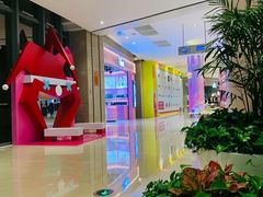 -圆融星座购物中心