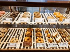 -One Bagel·一个贝果(凯德mall大峡谷店)