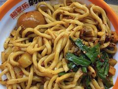 -超享乐剁椒面(元谷店)