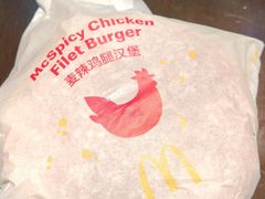 -麦当劳(永泰餐厅)