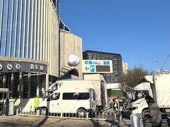 -凯德MALL(望京店)