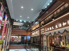 -浦东食品城(华诚大厦店)