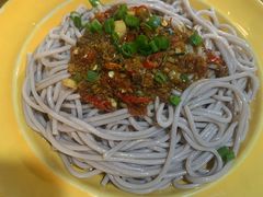 -靓蛙馆