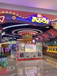 -开心巴士(世纪东方商业广场店)