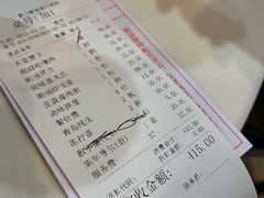-潮福城大酒楼·潮味粤品·港式点心(湖滨北路店)