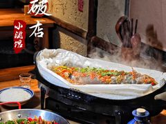 -泥糊破店小酒馆·团建聚餐(南京西路店)