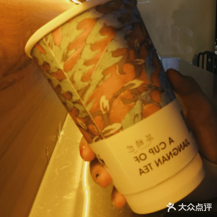 给自己多余的时间放松心情