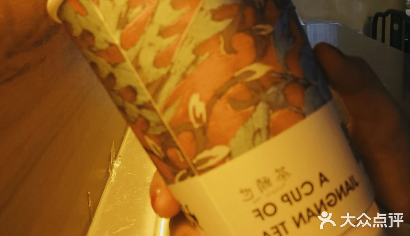 给自己多余的时间放松心情
