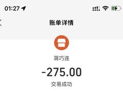 -柴火农庄(东海路店)